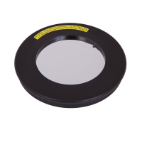 Фильтр для наблюдения Солнца  - «globural.ru» - Екатеринбург