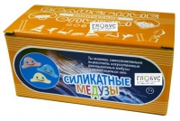 Набор для занимательных опытов по химии «Силикатные медузы» - «globural.ru» - Екатеринбург