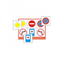 Лото "Знаки дорожного движения" (4 планшета, 24 карточки, цветные, ламинированные) - «globural.ru» - Екатеринбург