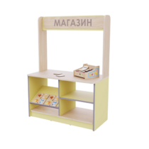 Магазин из коллекции «НЕГА» (желтый) - «globural.ru» - Екатеринбург