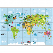 Тематическое поле-маршрутизатор «Карта мира» для мини-робота - «globural.ru» - Екатеринбург