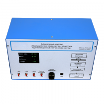 Лабораторный комплекс «Взаимодействие у-частиц с веществом. Сцинтилляционный счётчик у-частиц» - «globural.ru» - Екатеринбург