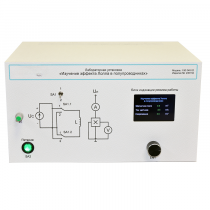 Учебный лабораторный стенд «Изучение эффекта Холла в полупроводниках» - «globural.ru» - Екатеринбург
