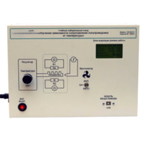 Установка «Температурная зависимость электропроводности полупроводников»  - «globural.ru» - Екатеринбург