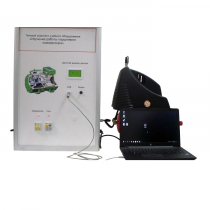 Типовой комплект учебного оборудования «Изучение работы поршневого компрессора» - «globural.ru» - Екатеринбург