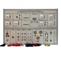 Комплект учебно-лабораторного оборудования «Электромонтаж в жилых и офисных помещениях» - «globural.ru» - Екатеринбург