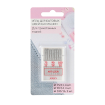 Набор игл для швейной машины - «globural.ru» - Екатеринбург