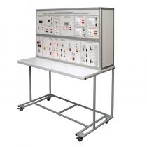 Комплект лабораторного оборудования «Монтаж и наладка электрооборудования предприятий и гражданских сооружений»  - «globural.ru» - Екатеринбург