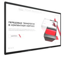 Интерактивная панель Dragon X 55" - «globural.ru» - Екатеринбург