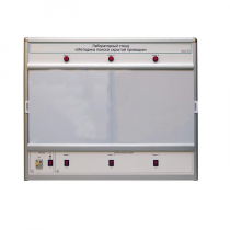 Учебный лабораторный стенд «Методика поиска скрытой проводки» - «globural.ru» - Екатеринбург