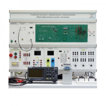 Учебный комплект лабораторного оборудования «Преобразовательная техника» - «globural.ru» - Екатеринбург