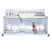 Учебный стенд «Изучение качества воздуха» - «globural.ru» - Екатеринбург