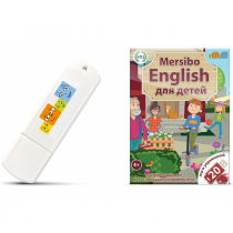 Игры для активизации разговорной речи "Mersibo English для детей" на USB - носителе - «globural.ru» - Екатеринбург