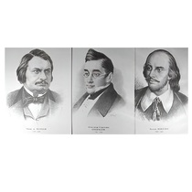 Портреты писателей (37 штук) - «globural.ru» - Екатеринбург