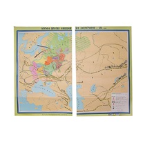 Учебная карта "Борьба народов против иноземных захватчиков 1030*1380 мм" (матовое 2-стороннее лам.) - «globural.ru» - Екатеринбург