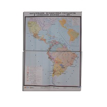 Учебная карта "Образование независимых государств в Латинской Америке" 1030*1420 мм (матовое, 2-стороннее лам.) - «globural.ru» - Екатеринбург