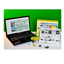 Коллекция натурально-интерактивная "Сырье для топливной промышленности" - «globural.ru» - Екатеринбург