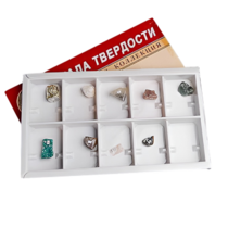 Коллекция "Шкала твердости" - «globural.ru» - Екатеринбург