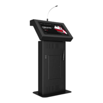 Интерактивная трибуна Voice 27" - «globural.ru» - Екатеринбург