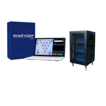 Мобильный класс «Юный кодер» на базе процессора Intel Core i3 (15+1) - «globural.ru» - Екатеринбург