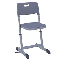 Стул ученический Nomad V регулируемый по высоте  - «globural.ru» - Екатеринбург