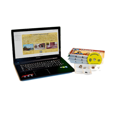 Коллекция натурально-интерактивная "Гранит и его составные части" - &laquo;globural.ru&raquo; - Екатеринбург