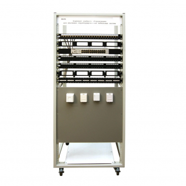 Учебное оборудование для изучения структурированных кабельных систем - «globural.ru» - Екатеринбург