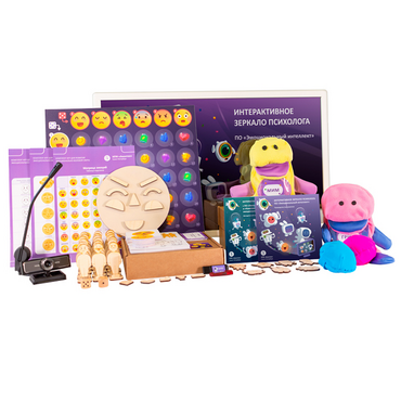 Интерактивное зеркало психолога 33,15" с ПО “Эмоциональный интеллект” и Комплектом игр для развития эмоционально-волевой сферы со встроенным ПК - «globural.ru» - Екатеринбург