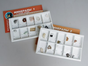 Коллекция "Минералы и горные породы" 20 видов (вариант 1) - «globural.ru» - Екатеринбург