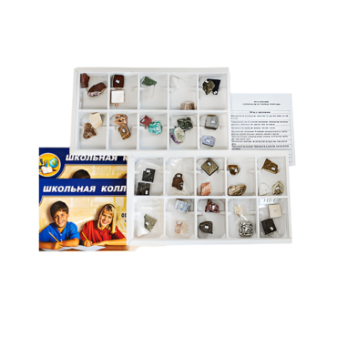 Демонстрационная коллекция "Минералы и горные породы" (40 видов) - «globural.ru» - Екатеринбург