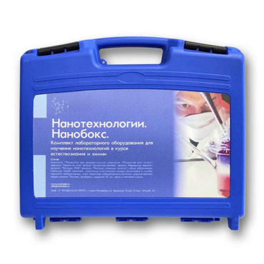 Комплект лабораторного оборудования для изучения нанотехнологий «НаноБокс» - «globural.ru» - Екатеринбург