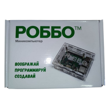 Роботехнический конструктор РОББО "Учебный миникомпьютер  с набором ПО" - «globural.ru» - Екатеринбург