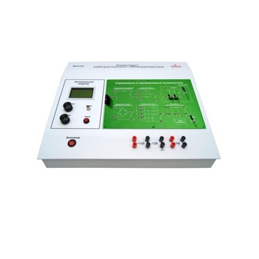 Учебный лабораторный стенд «Управляемые и неуправляемые выпрямители» - «globural.ru» - Екатеринбург