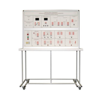 Стенд «Системы электроснабжения промышленных предприятий с устройством релейной защиты» - «globural.ru» - Екатеринбург