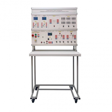 Комплект учебного оборудования "Передача электрической энергии в распределительных сетях" - «globural.ru» - Екатеринбург