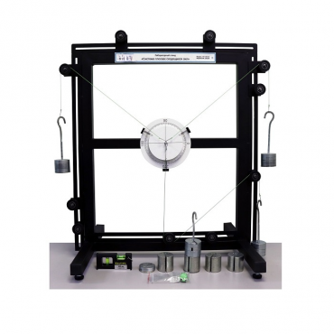 Лабораторный стенд «Система плоских сходящихся сил»  - «globural.ru» - Екатеринбург