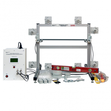 Учебно-лабораторный стенд «Определение опорных реакций балок» - «globural.ru» - Екатеринбург