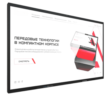 Интерактивная панель Dragon X 86" - «globural.ru» - Екатеринбург