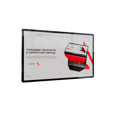 Интерактивная панель Union 32" - «globural.ru» - Екатеринбург