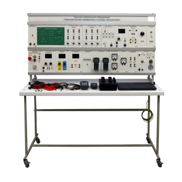 Комплект лабораторного оборудования «Электрические измерения и основы метрологии» - «globural.ru» - Екатеринбург