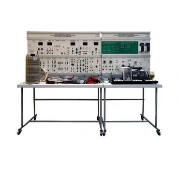 Комплект учебного лабораторного оборудования «Электрические машины, электрические аппараты и электронные преобразователи» - «globural.ru» - Екатеринбург