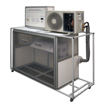 Лабораторный стенд «Обратные термодинамические циклы» - «globural.ru» - Екатеринбург