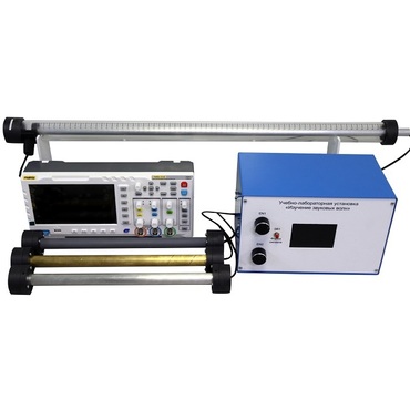 Установка «Определение скорости звука в твердых телах»   - «globural.ru» - Екатеринбург