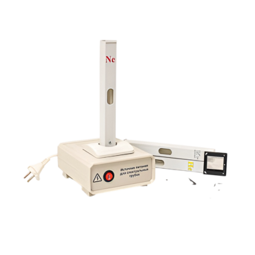 Прибор для наблюдения линейчатых спектров - «globural.ru» - Екатеринбург