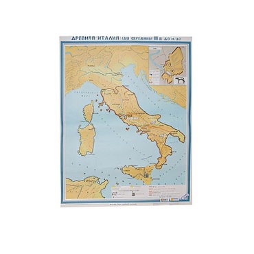 Учебная карта "Древняя Италия" (до середины III в до н.э.) 1120*910 мм (матовое, 2-стороннее лам.) - «globural.ru» - Екатеринбург
