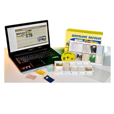 Коллекция натурально-интерактивная "Бумага и картон" - «globural.ru» - Екатеринбург