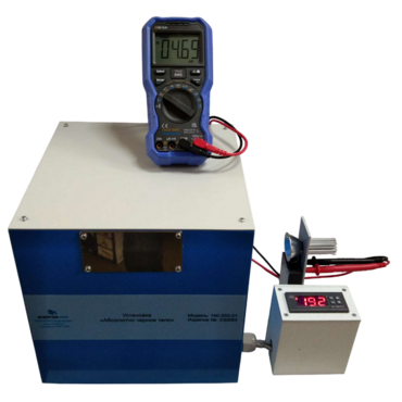 Установка "Абсолютно черное тело"   - «globural.ru» - Екатеринбург