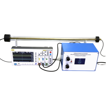 Лабораторная установка "Исследование ультразвуковых волн в воздушной среде" - «globural.ru» - Екатеринбург