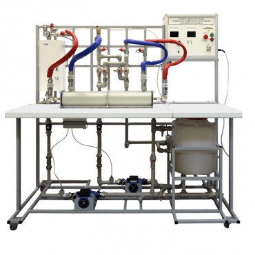 Учебный лабораторный стенд «Определение коэффициента теплопередачи теплообменного аппарата» - «globural.ru» - Екатеринбург