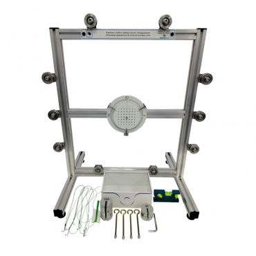 Комплект учебно-лабораторного оборудования «Изучение произвольной плоской системы сил» - «globural.ru» - Екатеринбург